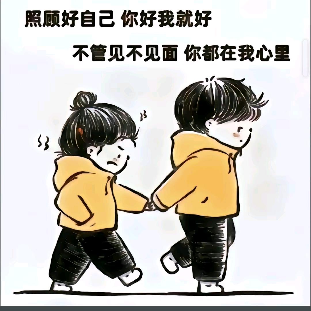 人生不如梦一回