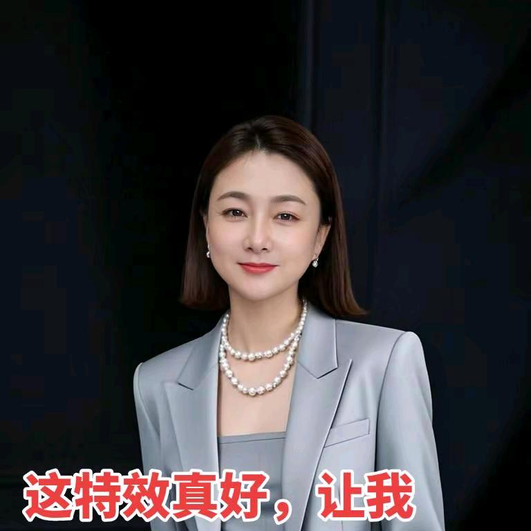 李灵