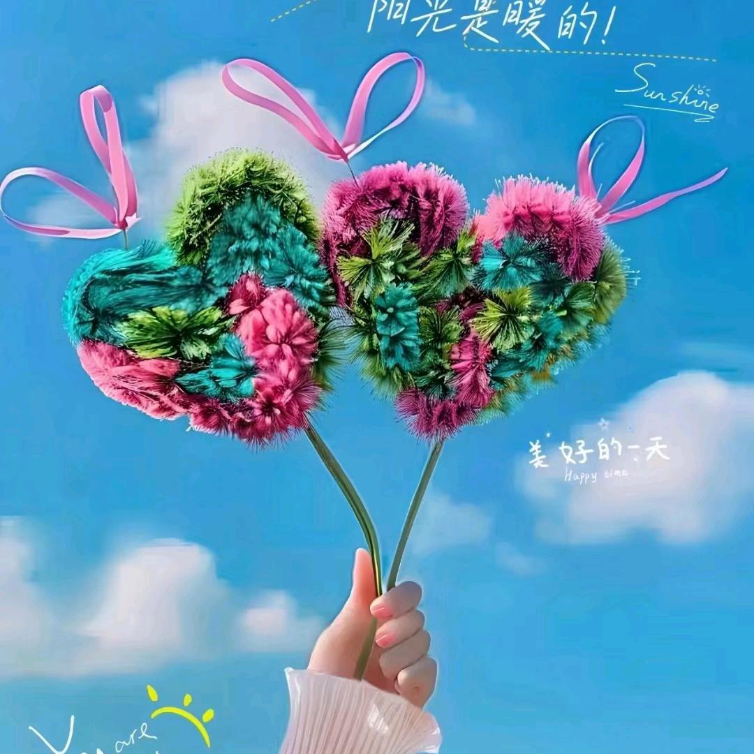 沉默是金❤️❤️