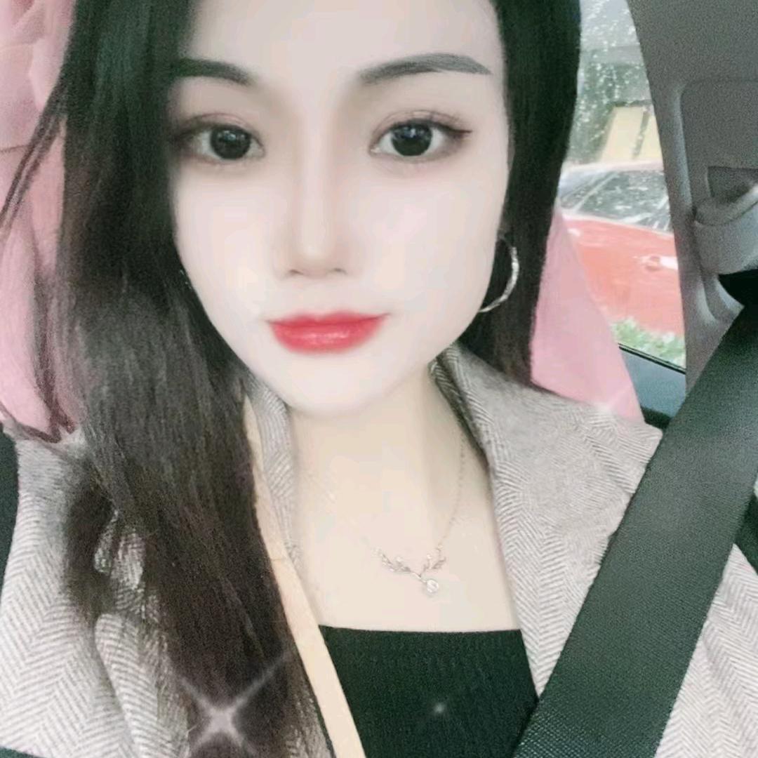 为情所伤的人