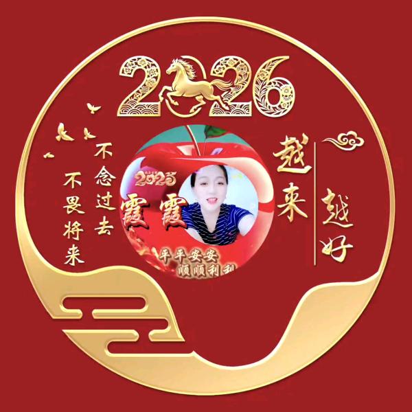 永远懂得愛自己