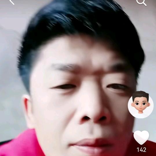 好的找钱回，不要乱跑了，有老婆了就有家，