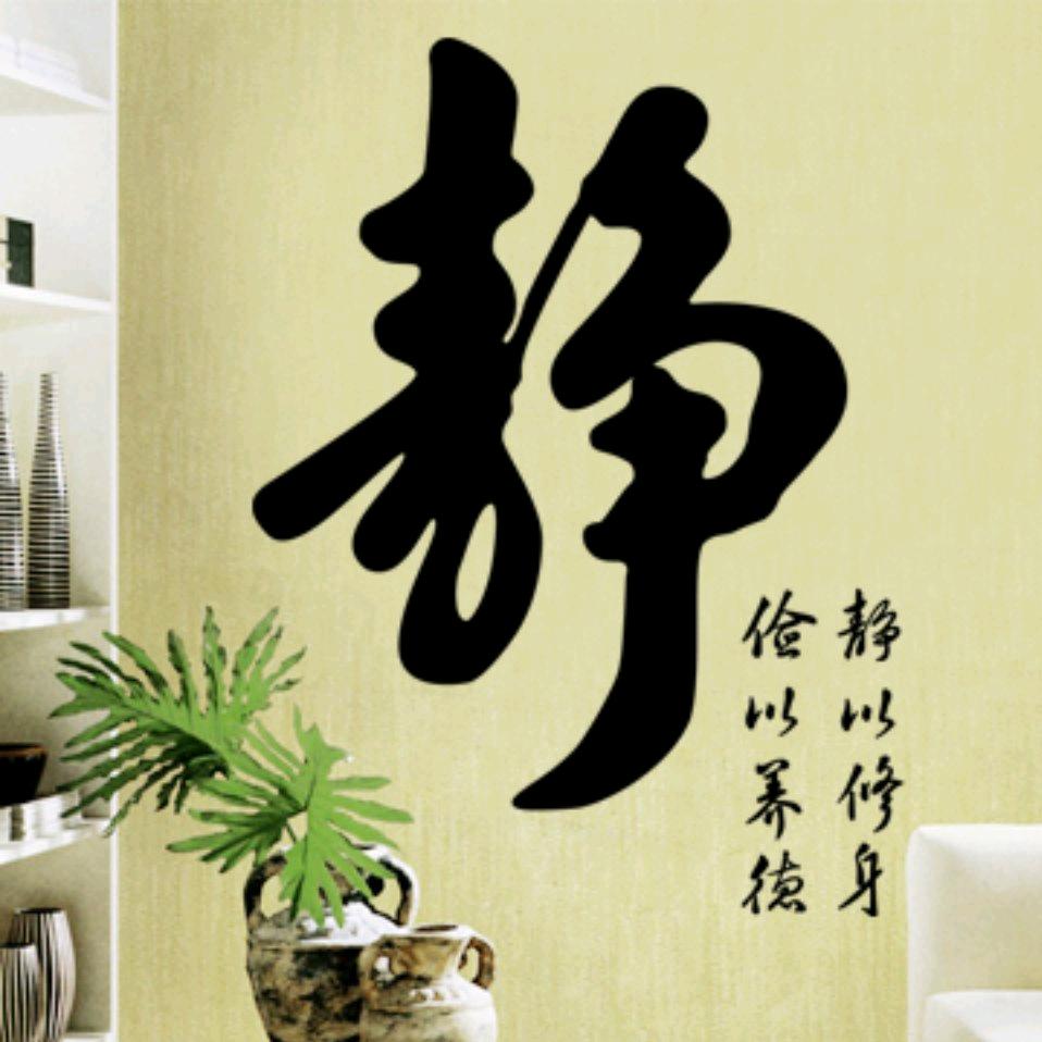 辉哥