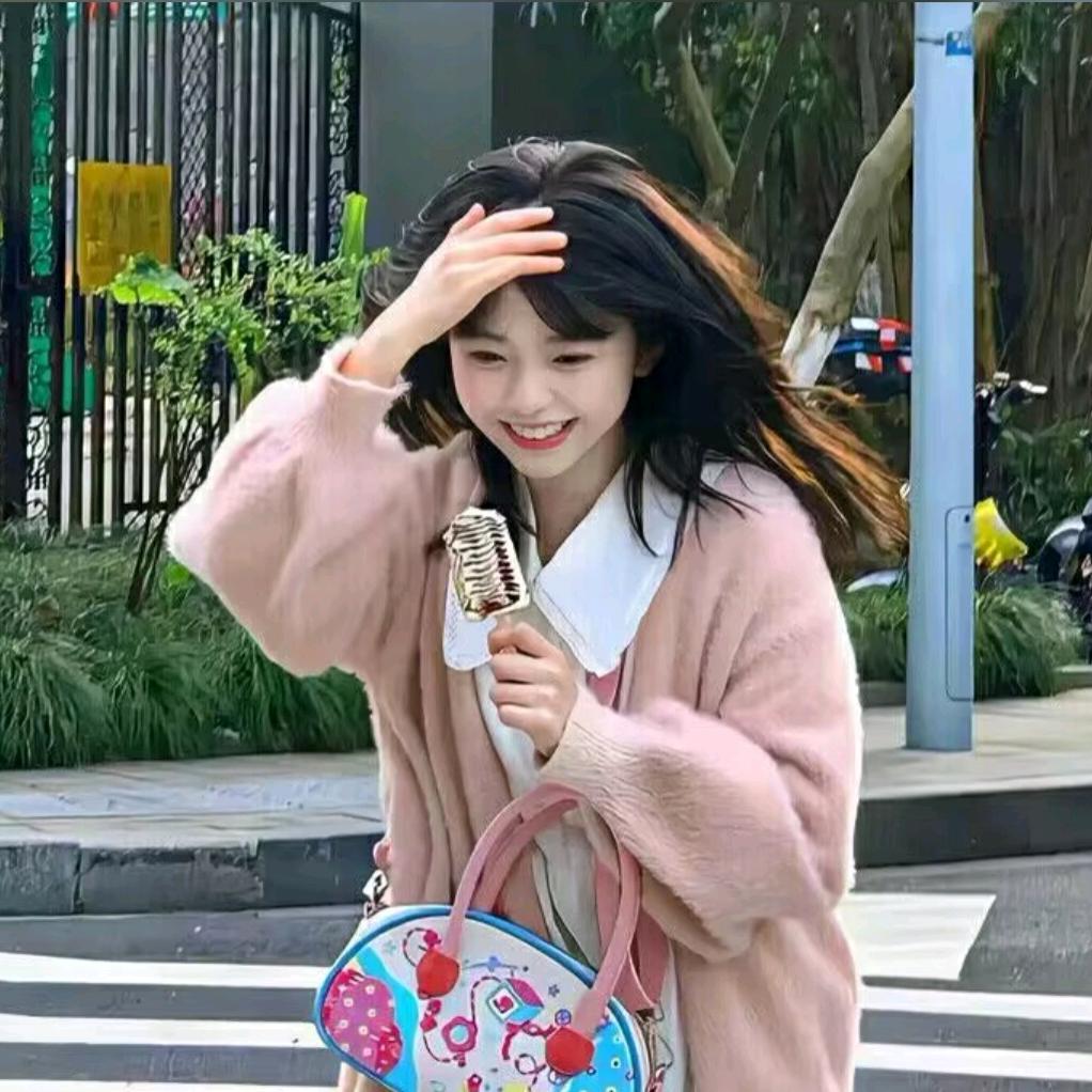 宋柚