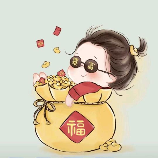 ༀ笨小孩࿐