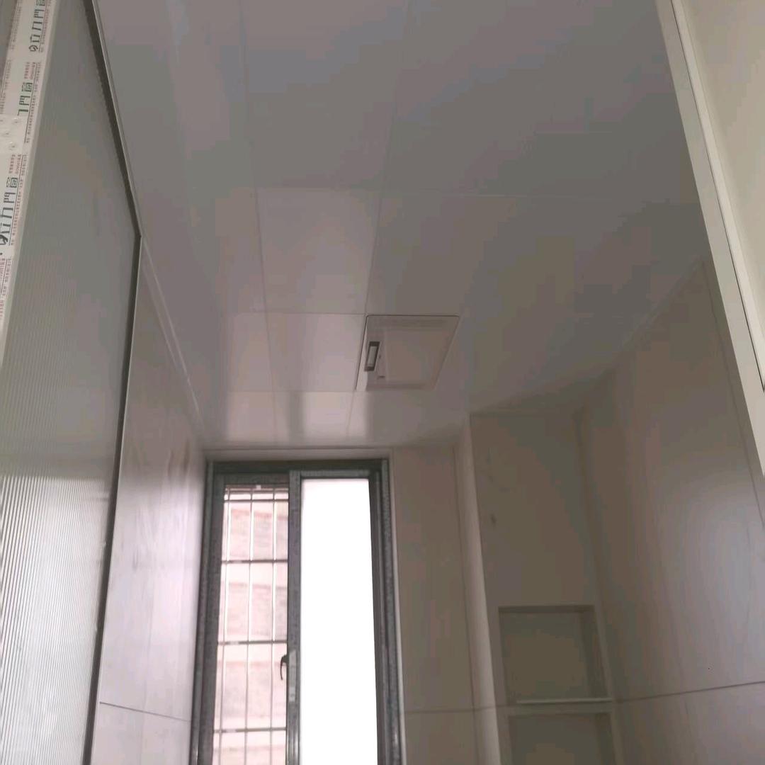 集成吊顶