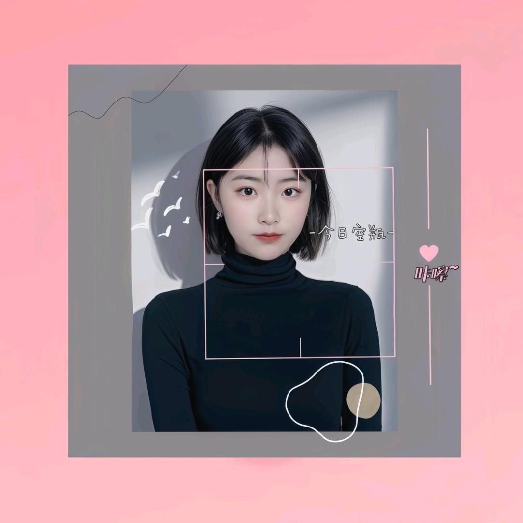 璐子璐子璐子🍊
