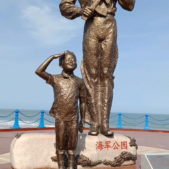 Lee敏