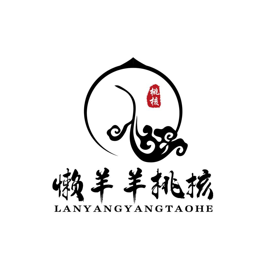 懒羊羊桃核