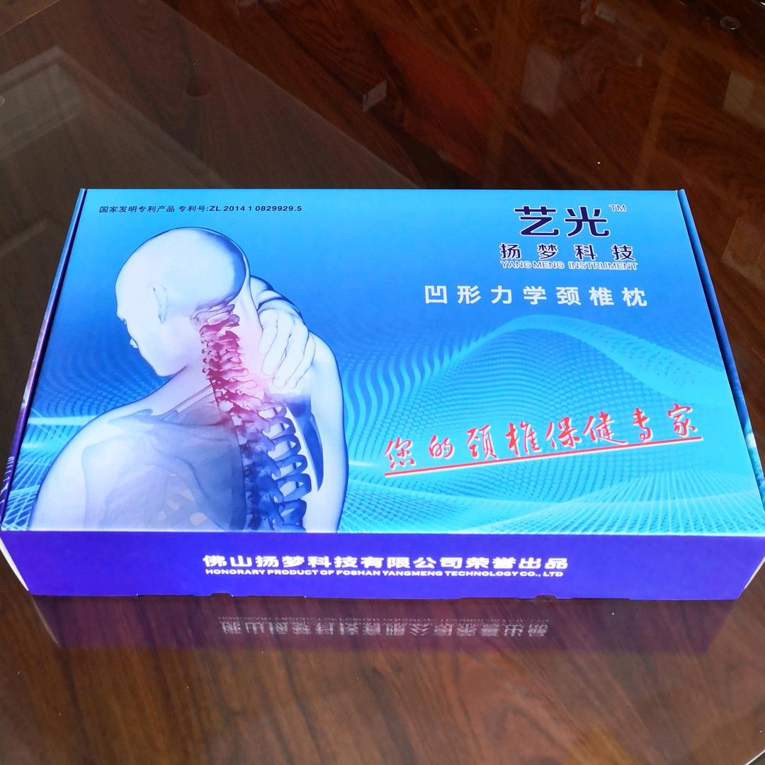 扬梦科技创意屋