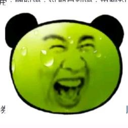 送外卖的小白兔