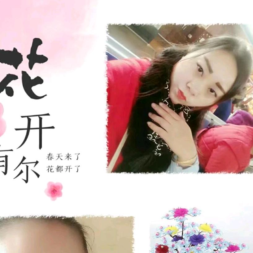 〆沵旳呼吸让涐爱恨迷离