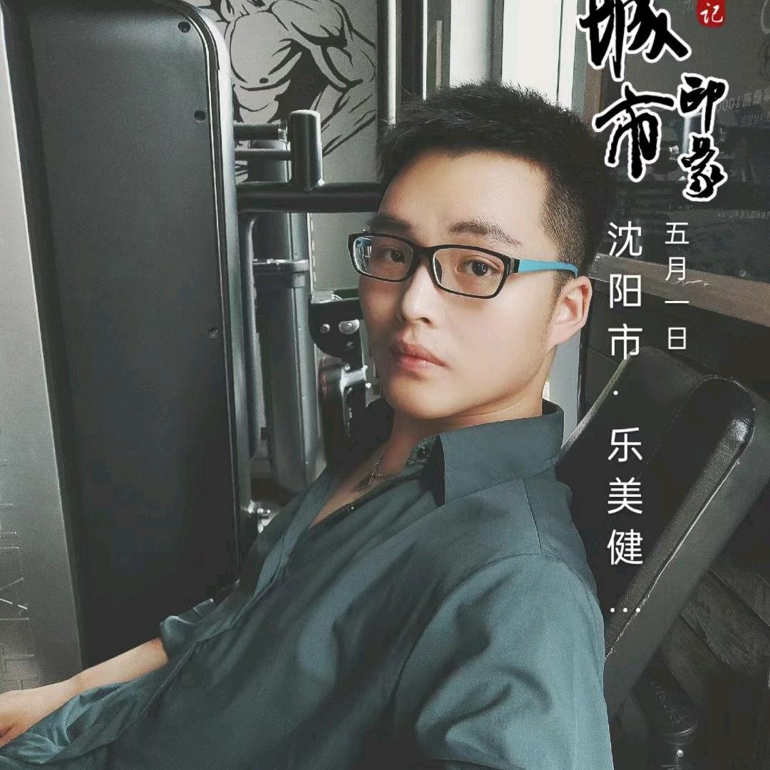 景阳