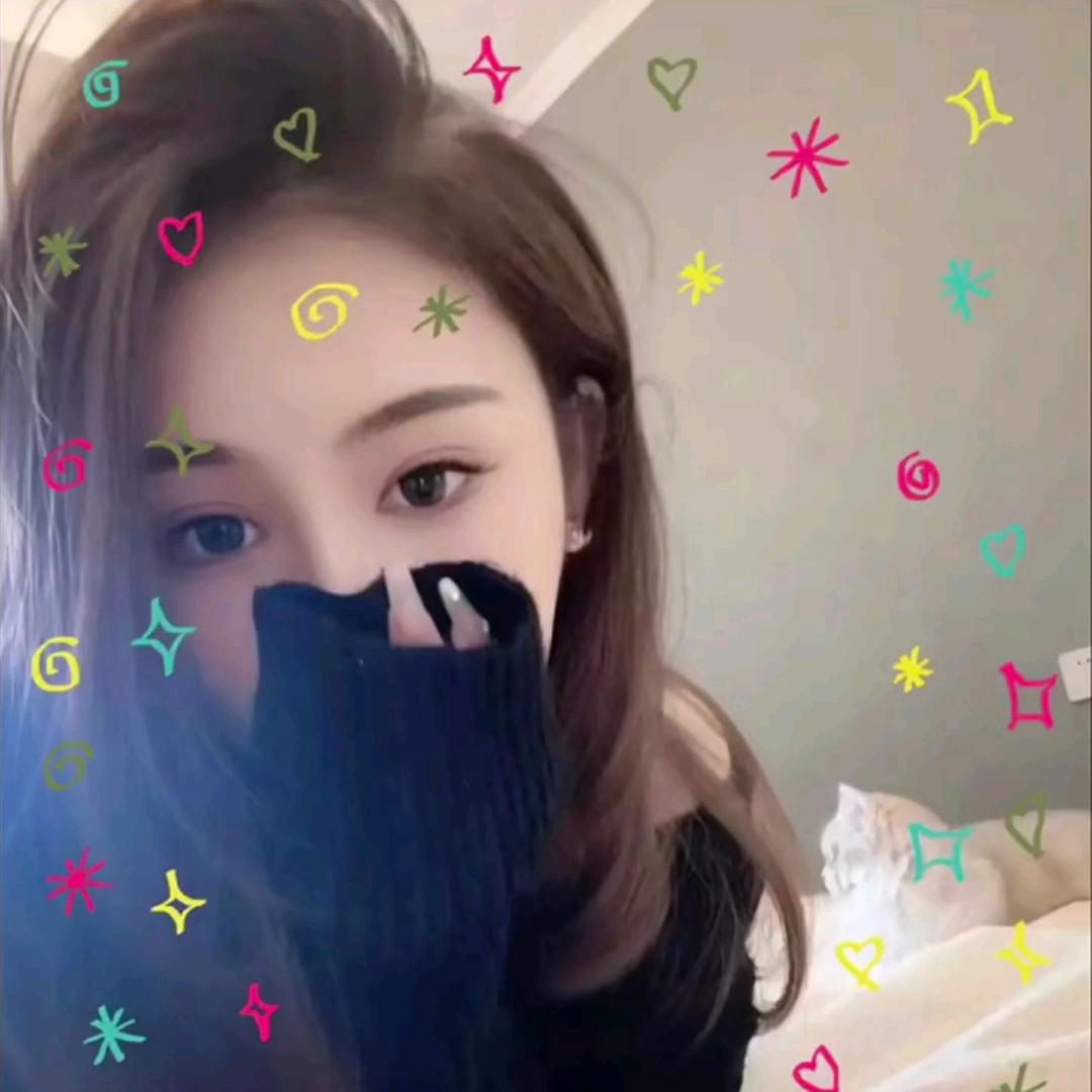 潇潇