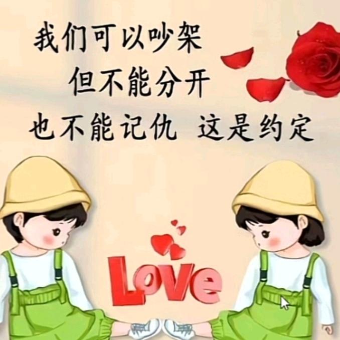 孤傲（别给我虚伪，我懒得敷衍）