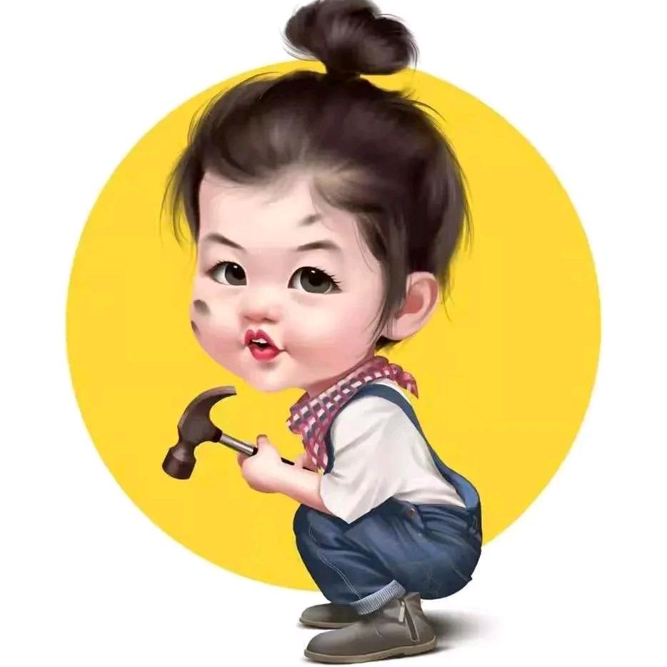 大爱小爱