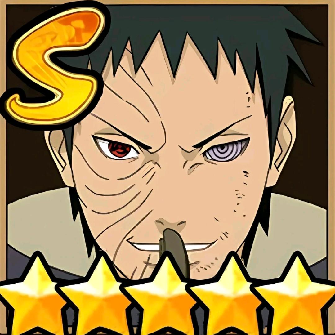 我爱乌萨奇吉伊小八