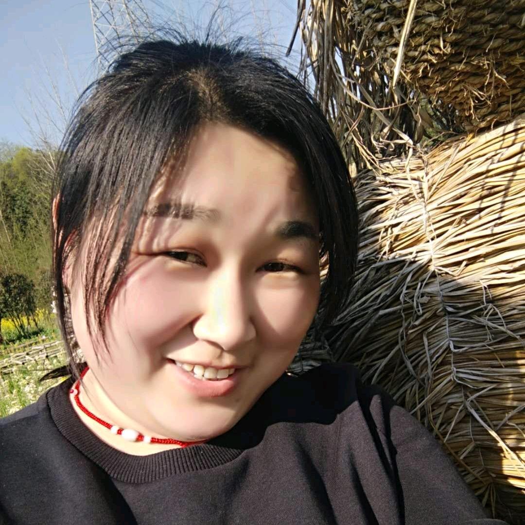玥