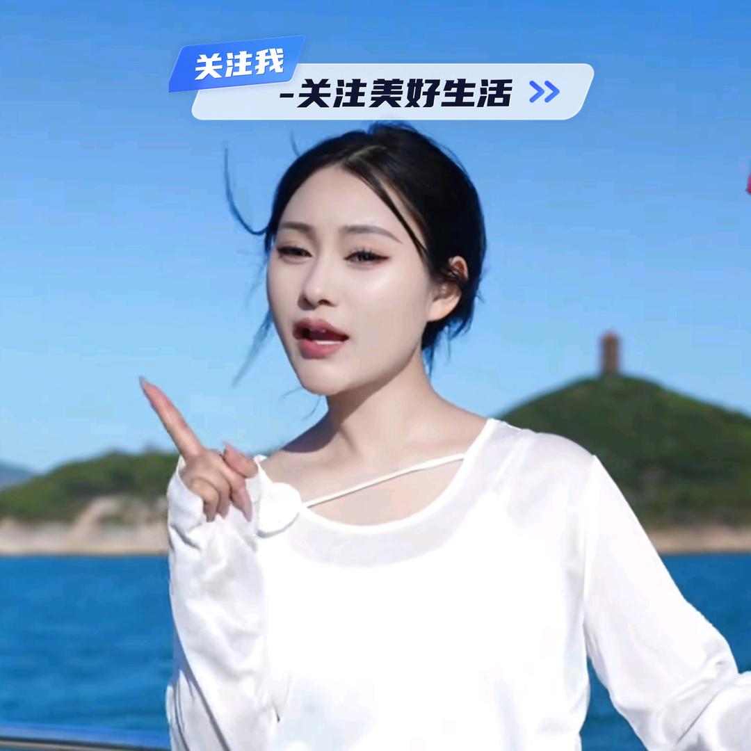 三公主好物分亨~