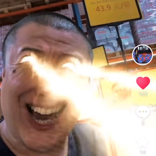 也狗免费切片授权