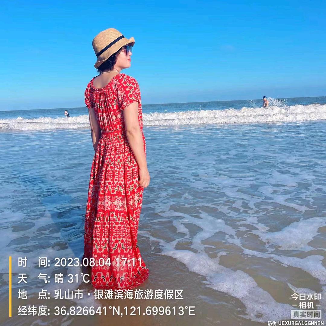 美姿悦颜