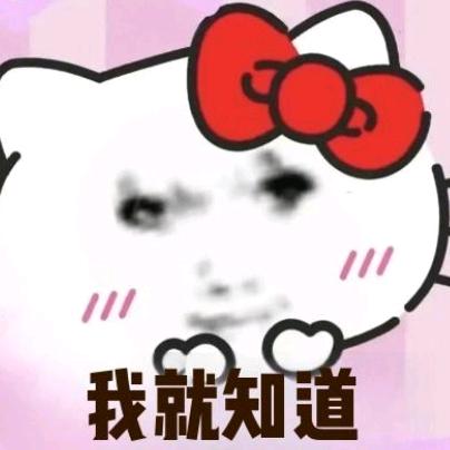 凤爪sir