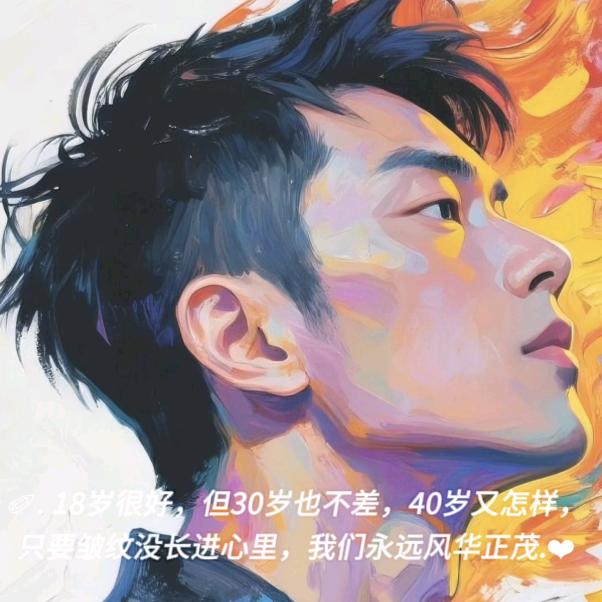 西夏哥