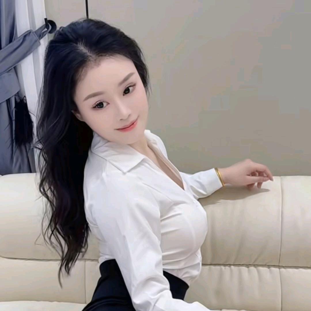 邵阳妹子💃