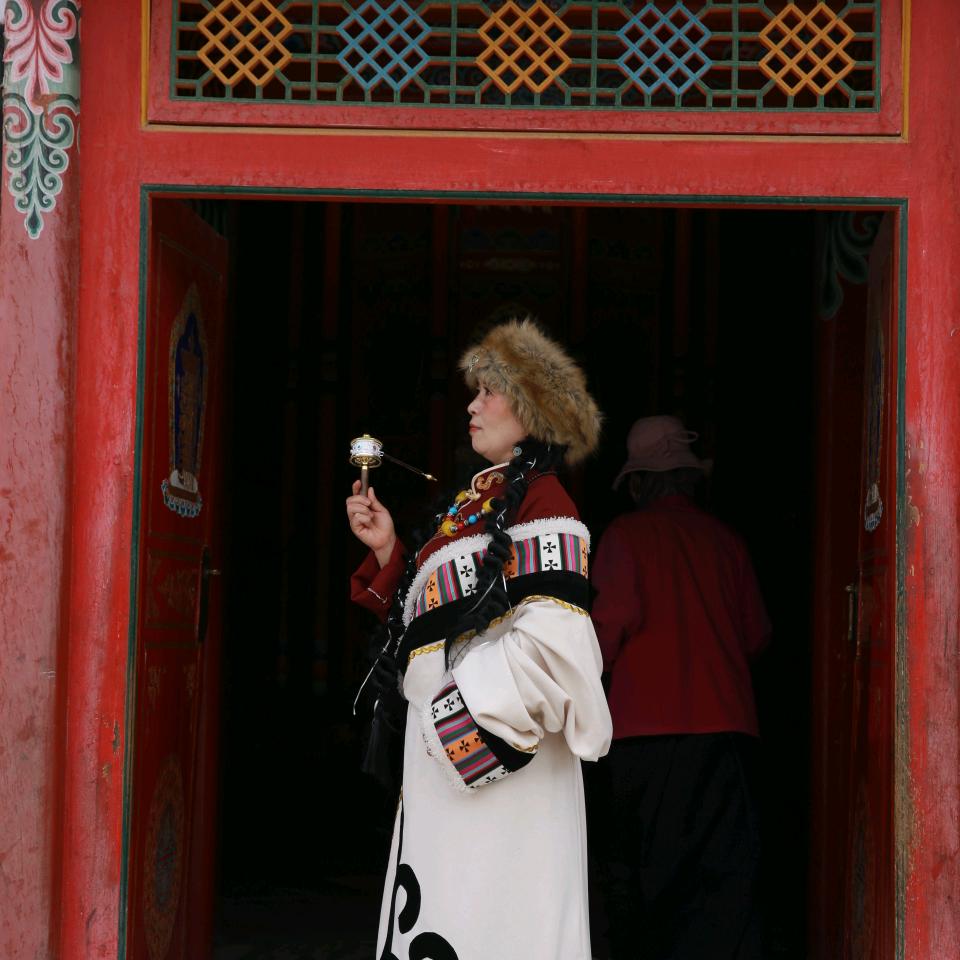 小红文化