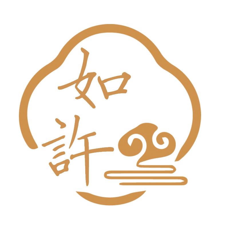 如许-汉婚婚礼策划