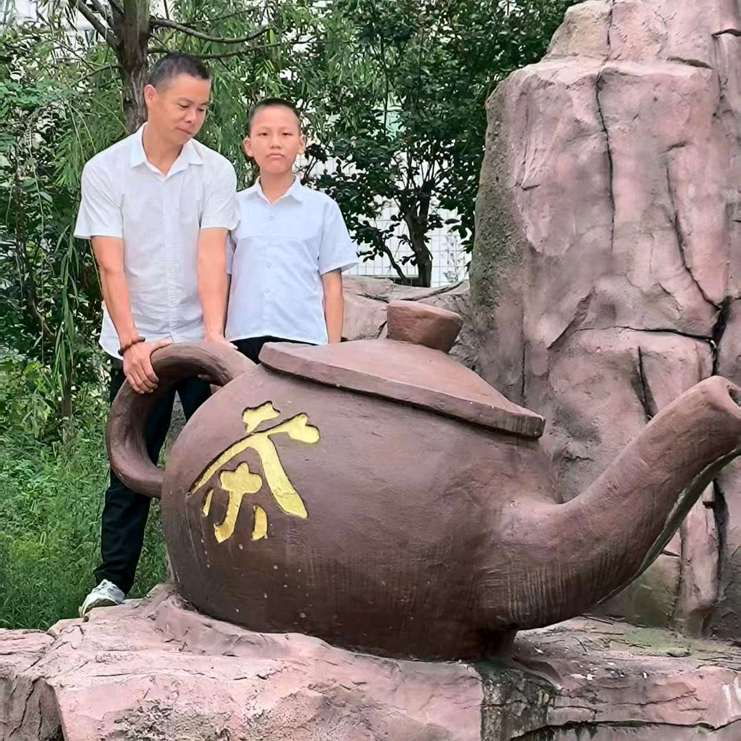 刘在心间