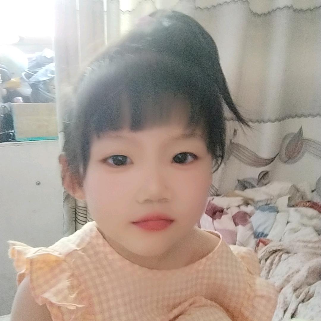 浪子