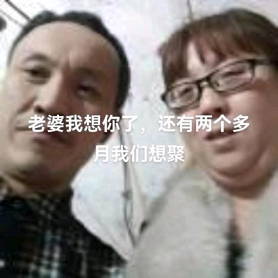 杨兴友573342600……