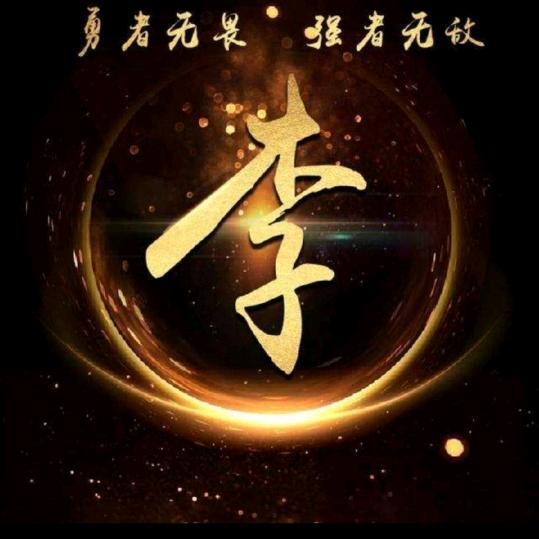 ල᭄💞峰♥ꦿ᭄࿐