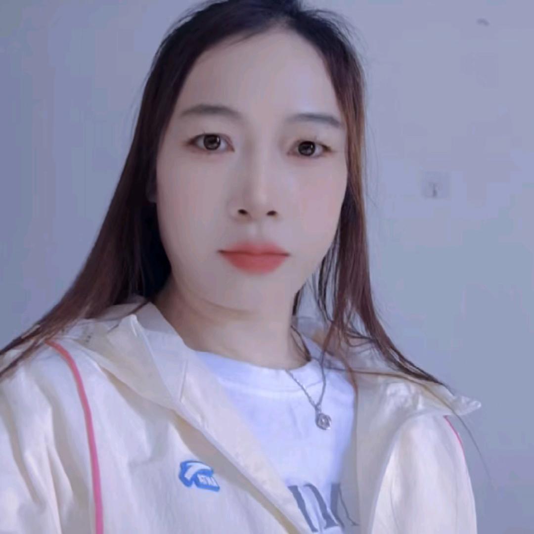 三姐，