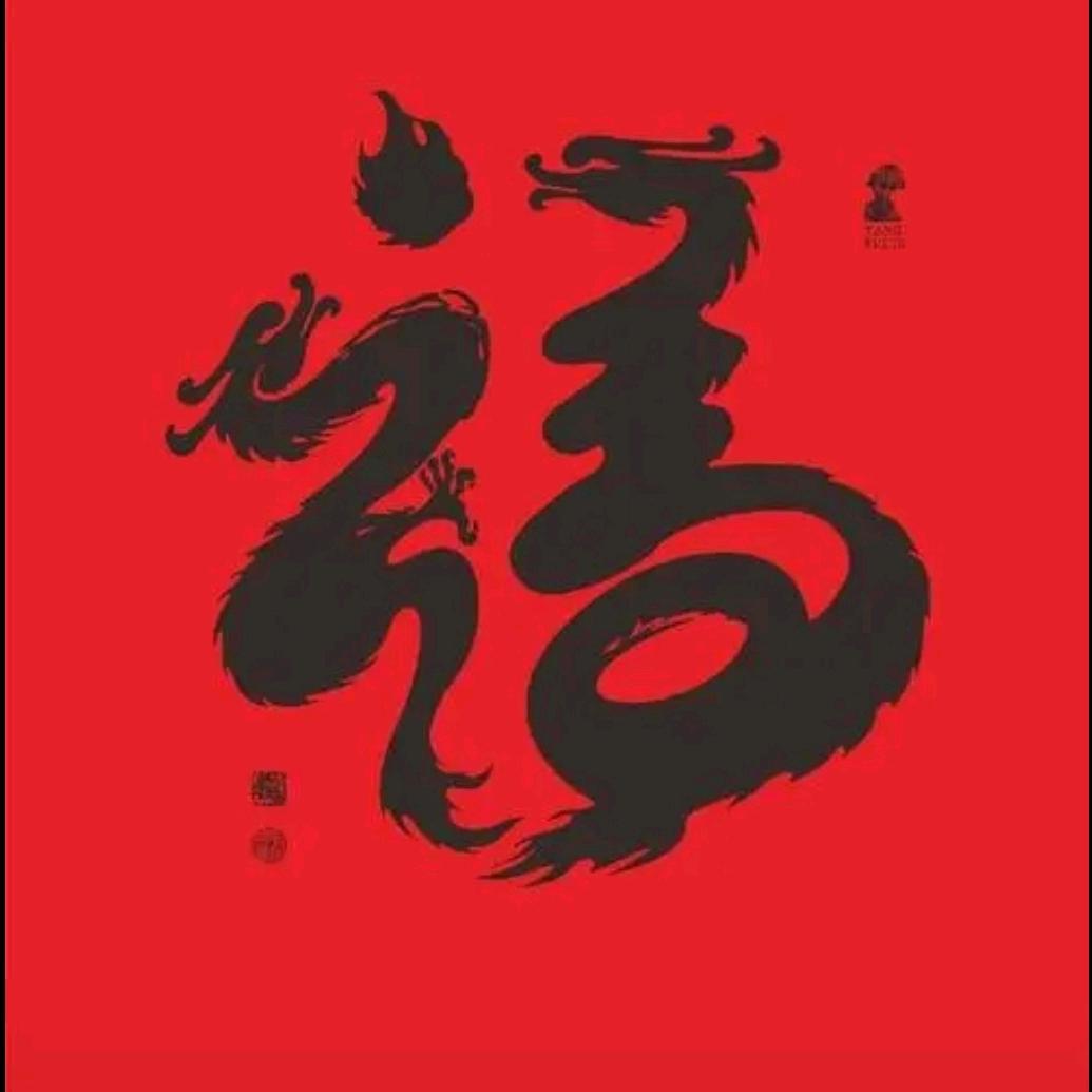 李彩霞