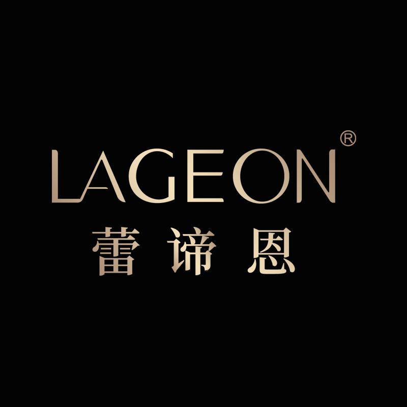 LAGEON蕾谛恩化妆品专卖店