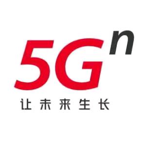 在周口的联通内部人