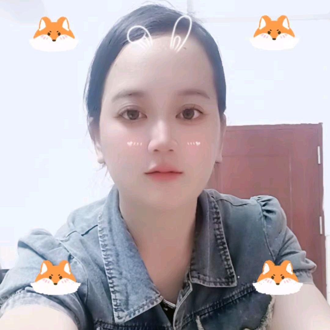 余任珍