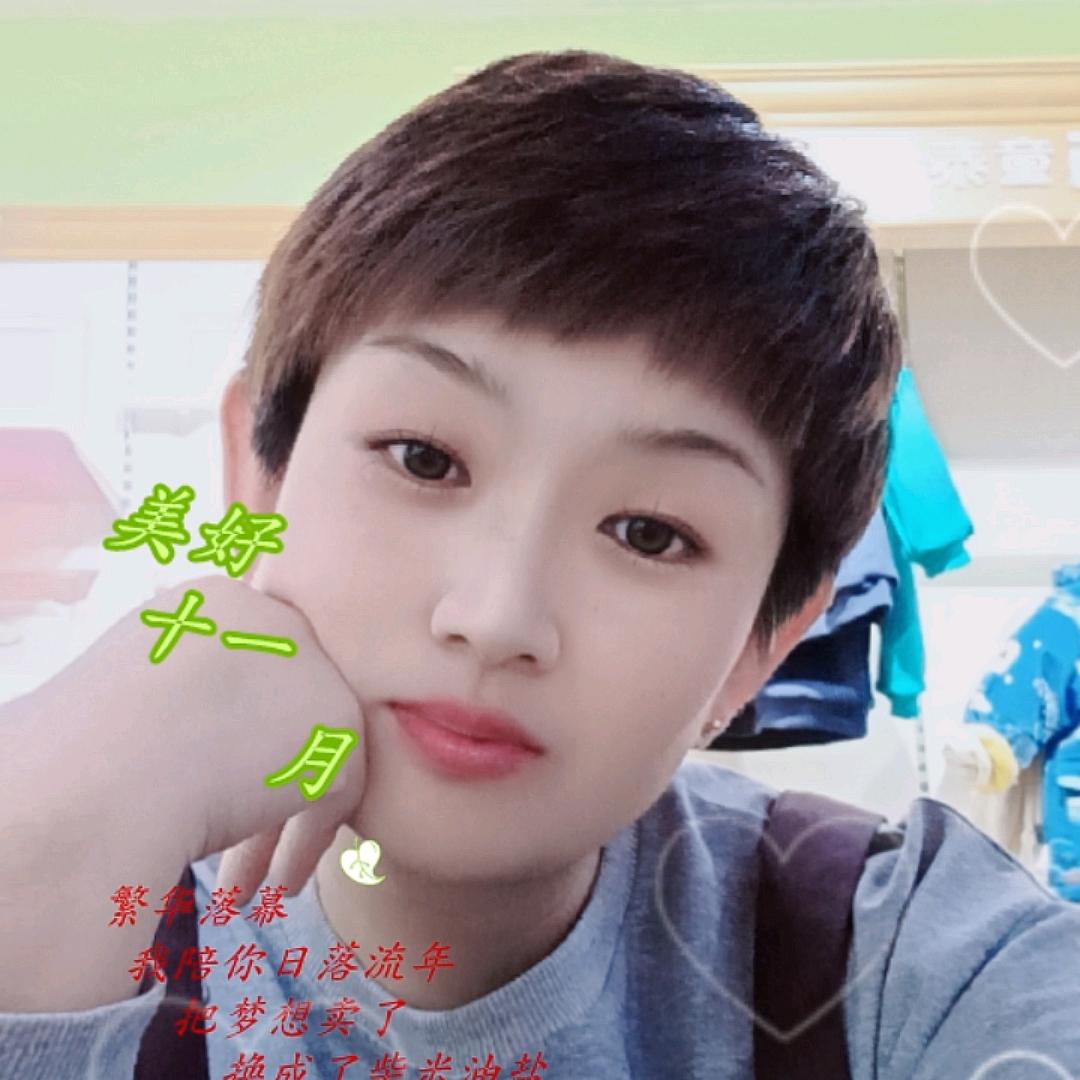 童泰爱尚婴孙素美