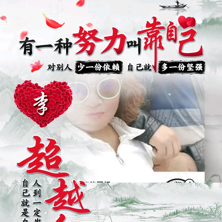 河南豫华环境服务有限公司