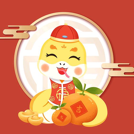 谨言慎行