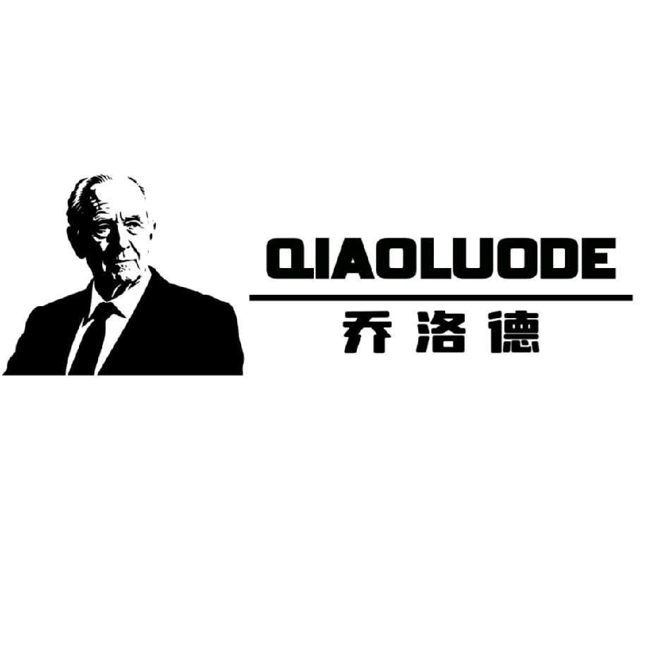 乔洛德漂浮泵站李娜