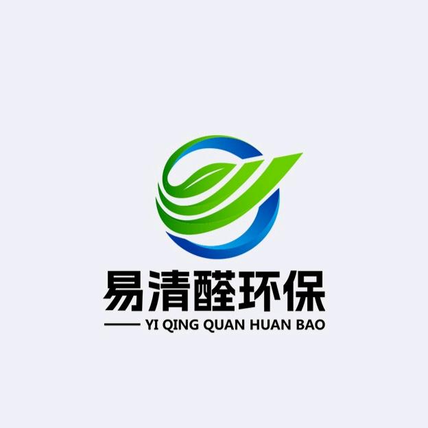 唐山除甲醛(易清醛环保)