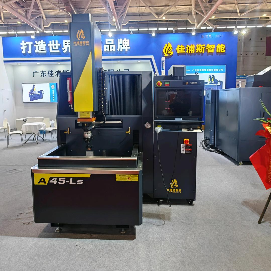 佳浦斯火花机龙哥