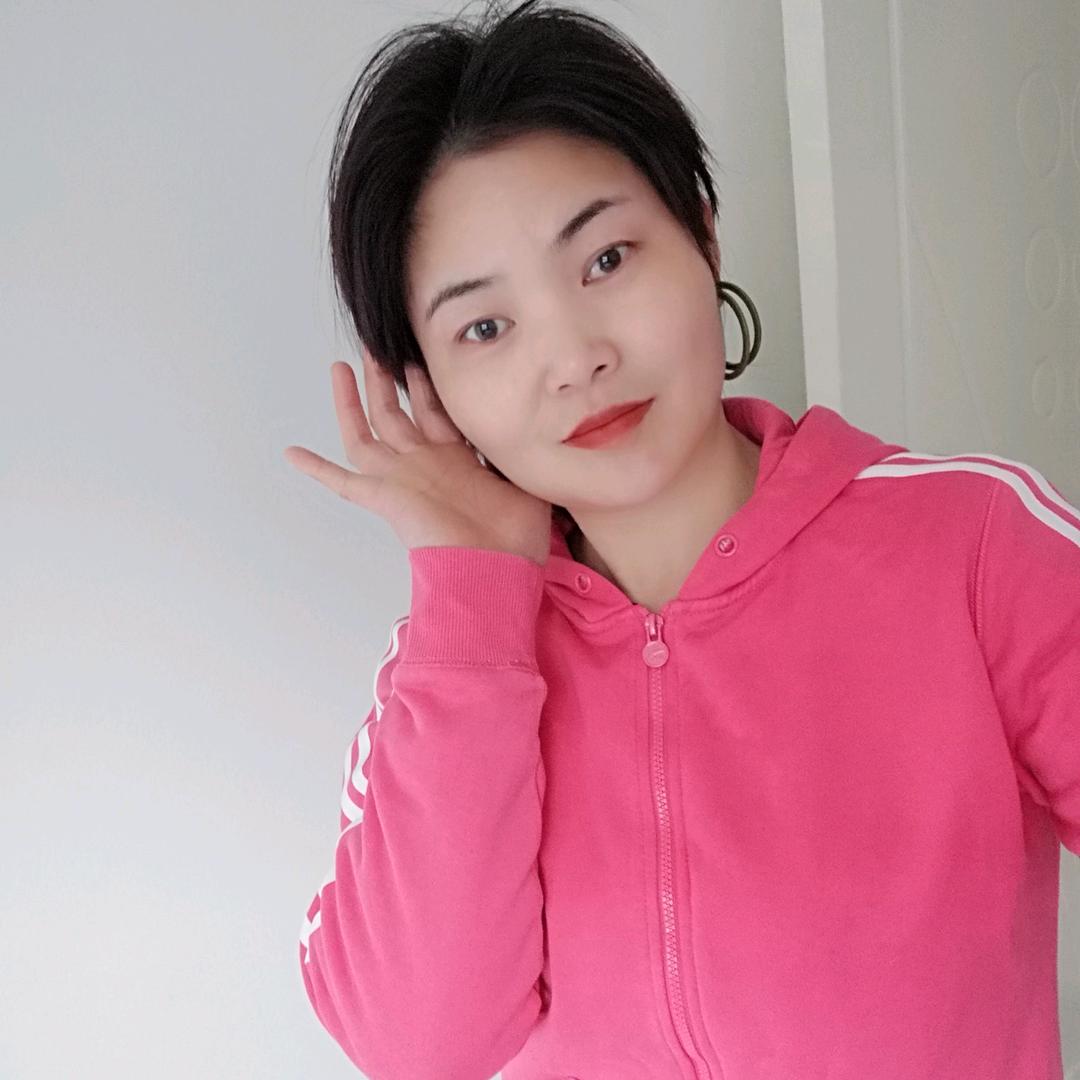 鎏鑫钰