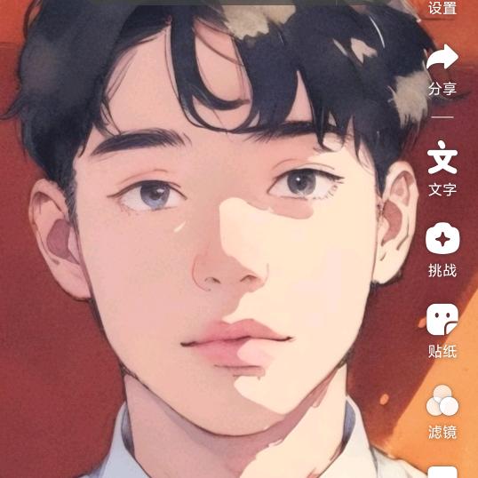 猛踹瘸子那根腿