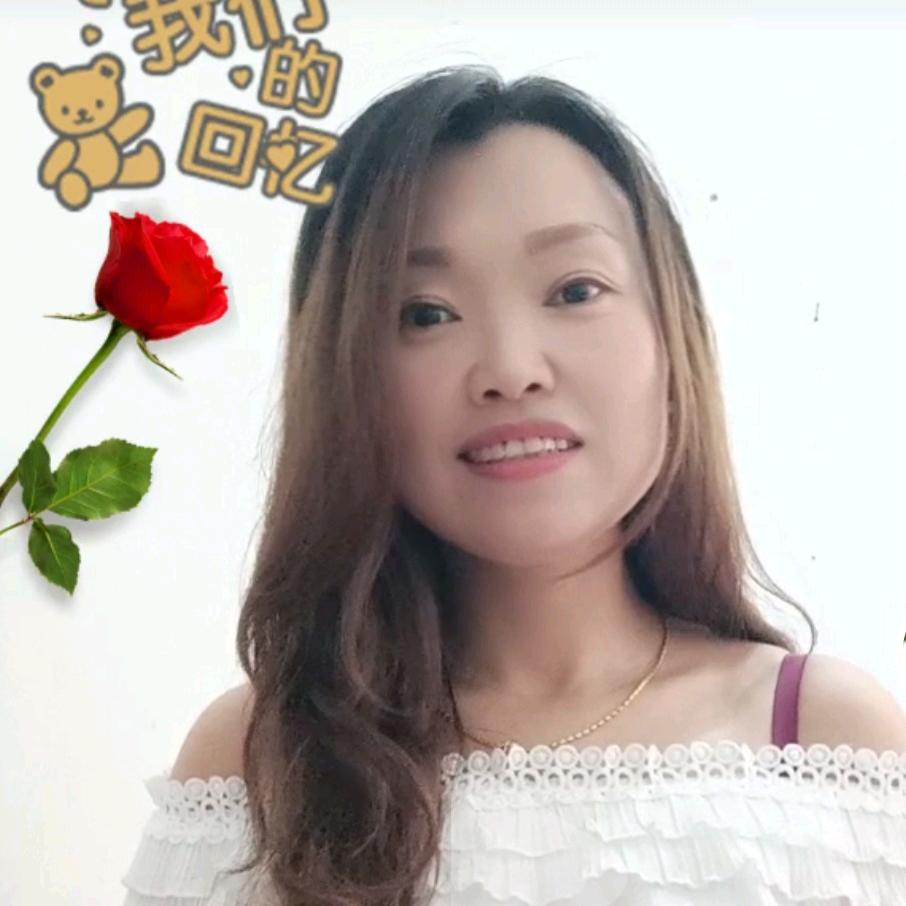 ღ᭄💞时光ོএ静好ღ᭄ 💞