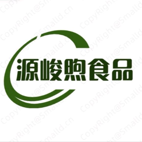 源峻煦食品加工厂