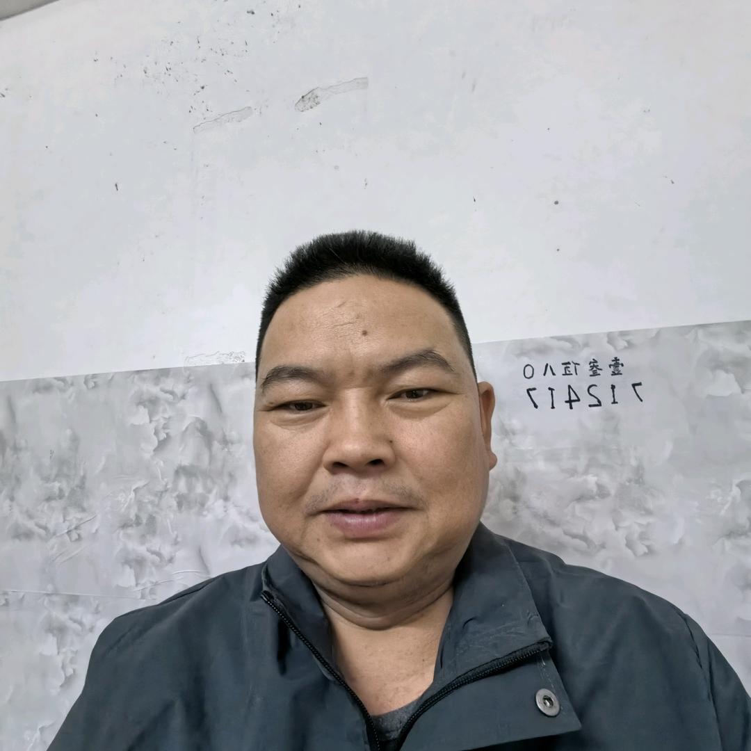 东莞市寮步镇郑